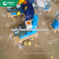 Cheapest small pellet mill use saw dust making fuel pellets